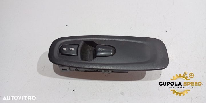 Butoan geam + butoane blocare / deblocare usi dreapta fata 254119716r - 1
