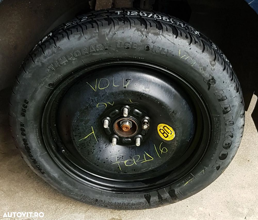 Ford Focus 1.0 EcoBoost Titanium - 25