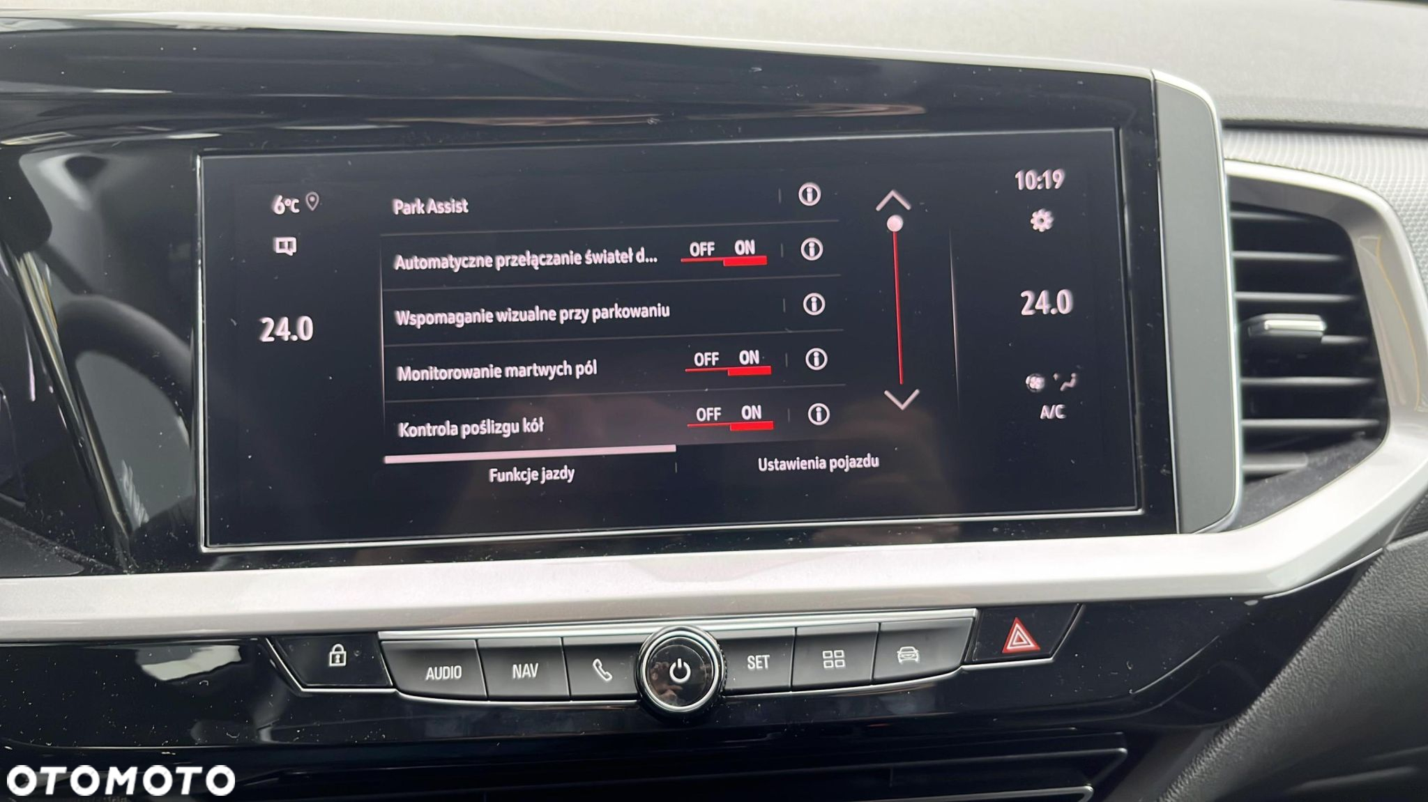 Opel Grandland X - 25