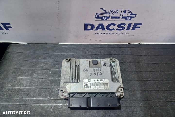 Calculator motor ECU 03G906021AB 0281012119 - 2.0 TDI BMP  03G906021A - 1
