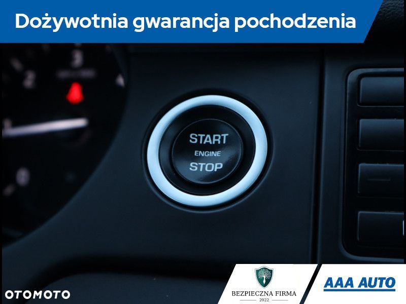 Land Rover Discovery Sport - 22