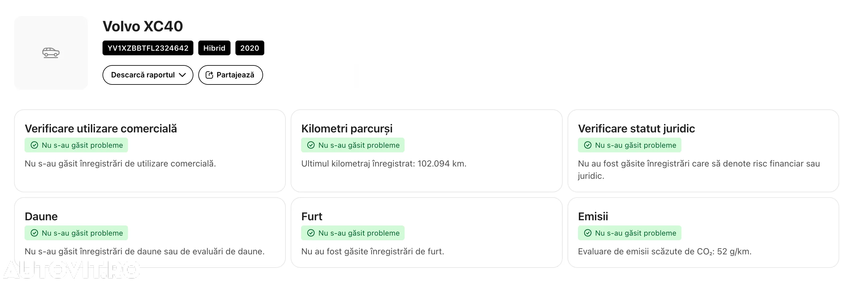 Volvo XC 40 T5 Recharge DKG Inscription - 13
