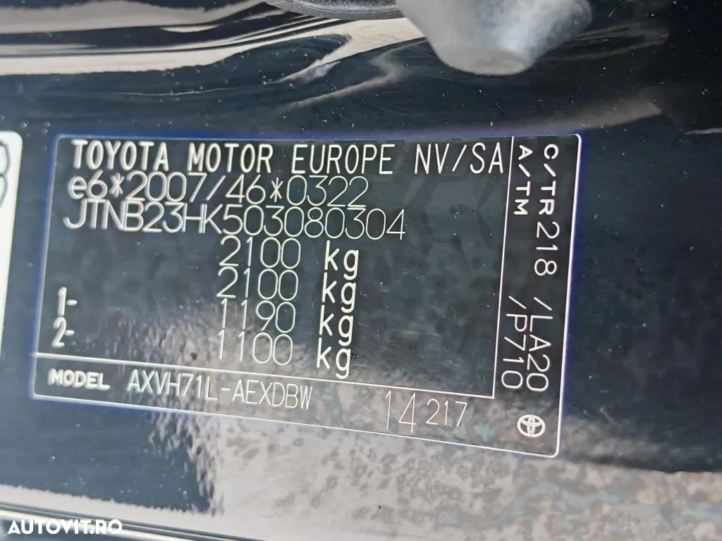 Toyota Camry 2.5 Hybrid Dynamic - 38