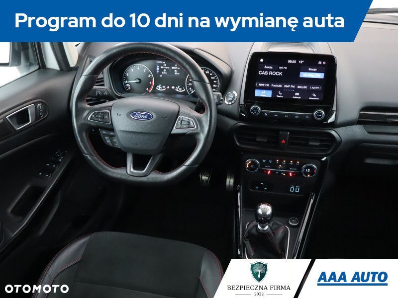 Ford EcoSport - 8