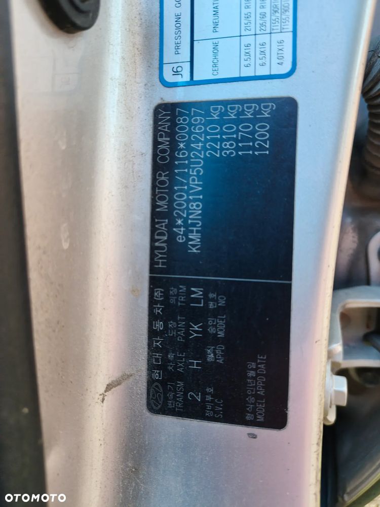Hyundai Tucson - 11