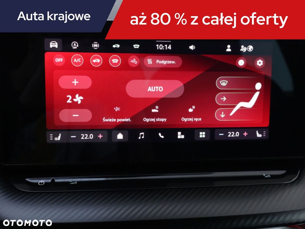 Skoda Octavia - 18
