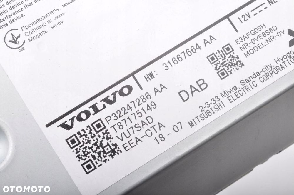 VOLVO S60 III V60 II RADIO 31667664  32247286 - 3