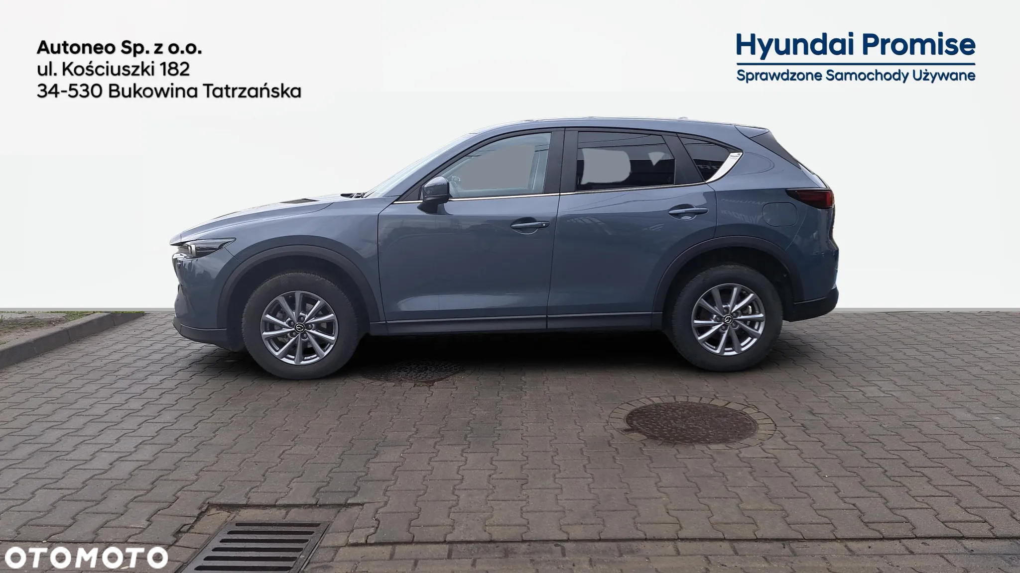 Mazda CX-5 - 2