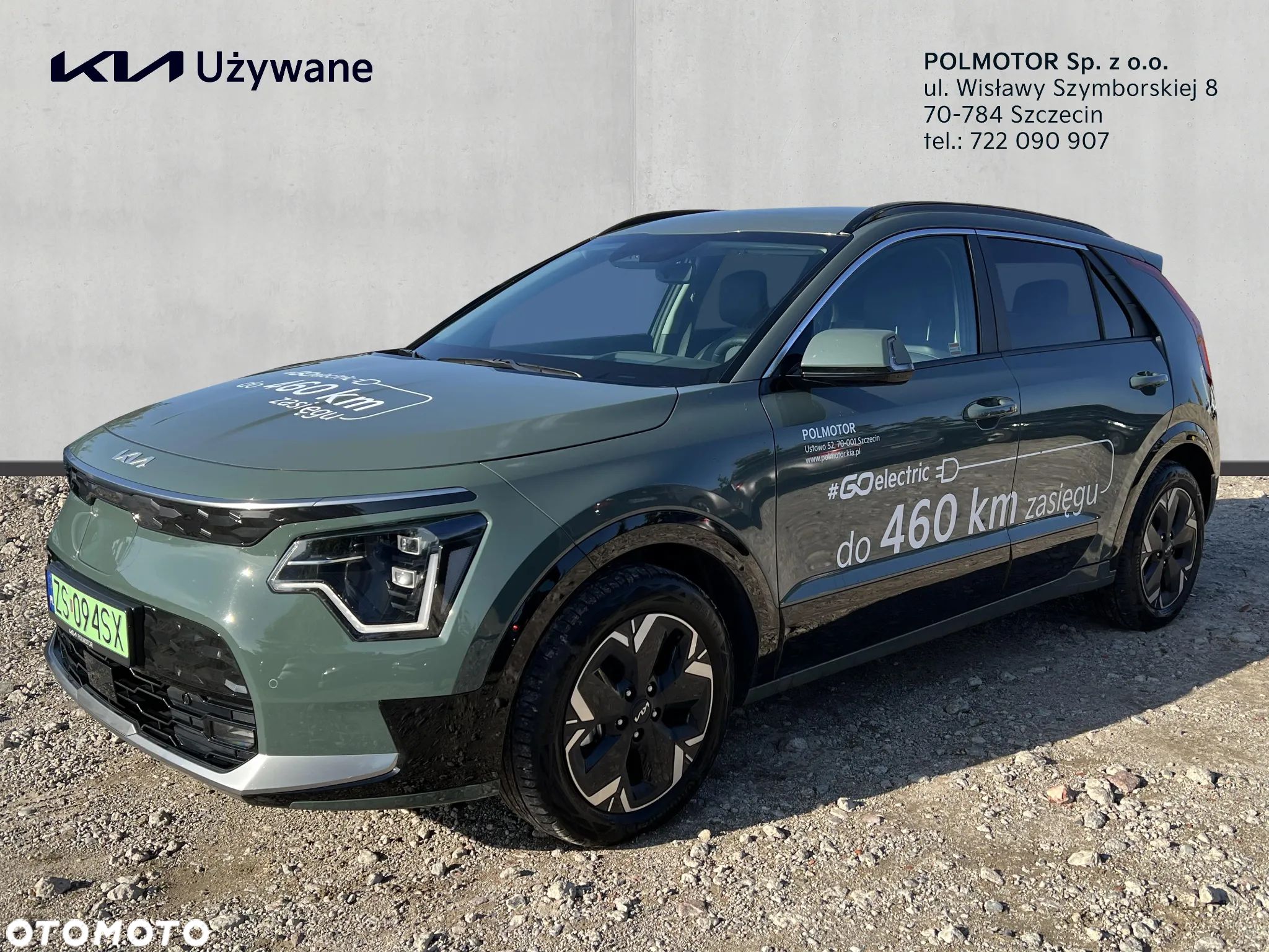 Kia Niro e-Niro 64kWh L - 1