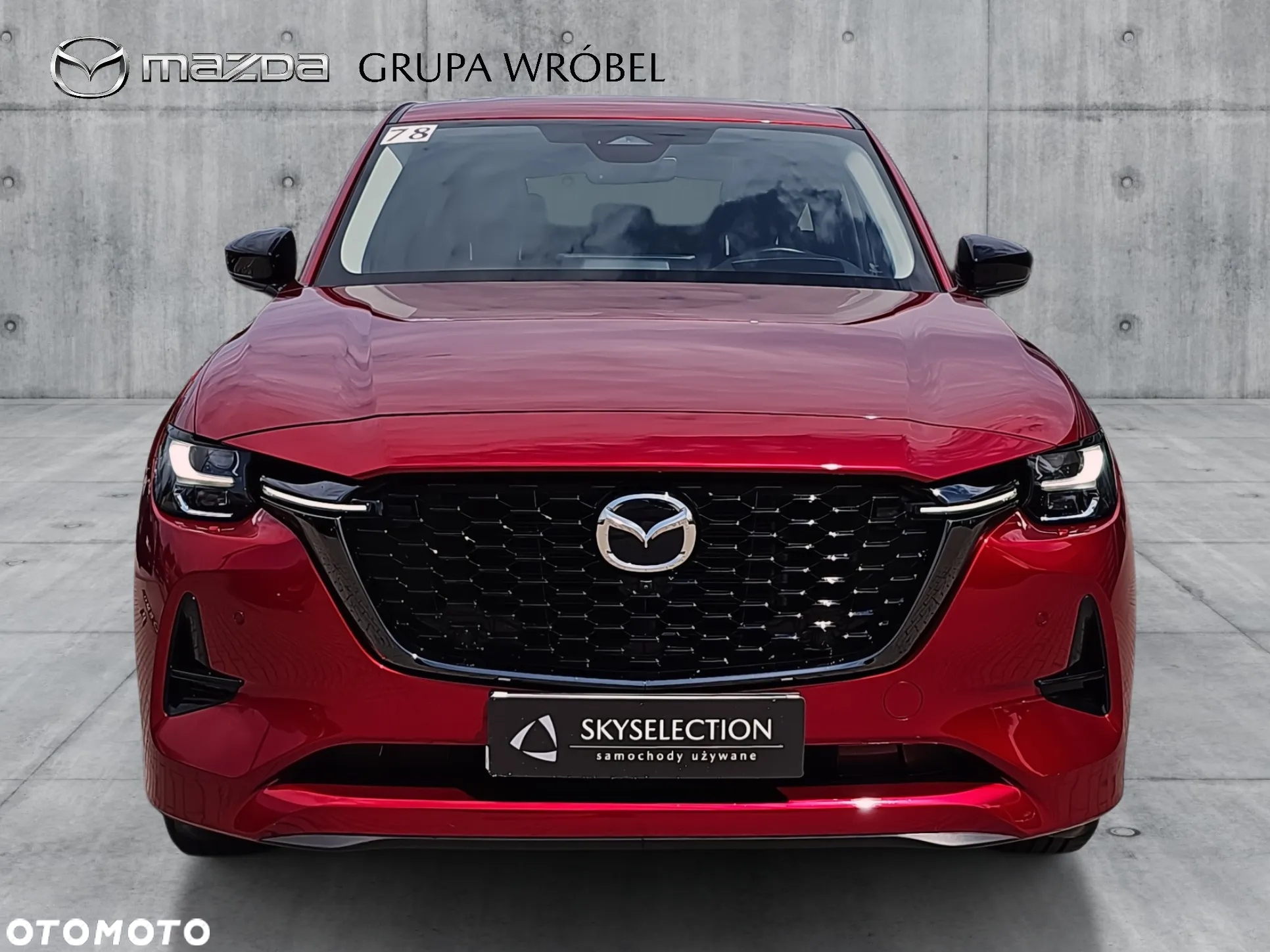 Mazda CX-60 2.5 PHEV Homura AWD - 2