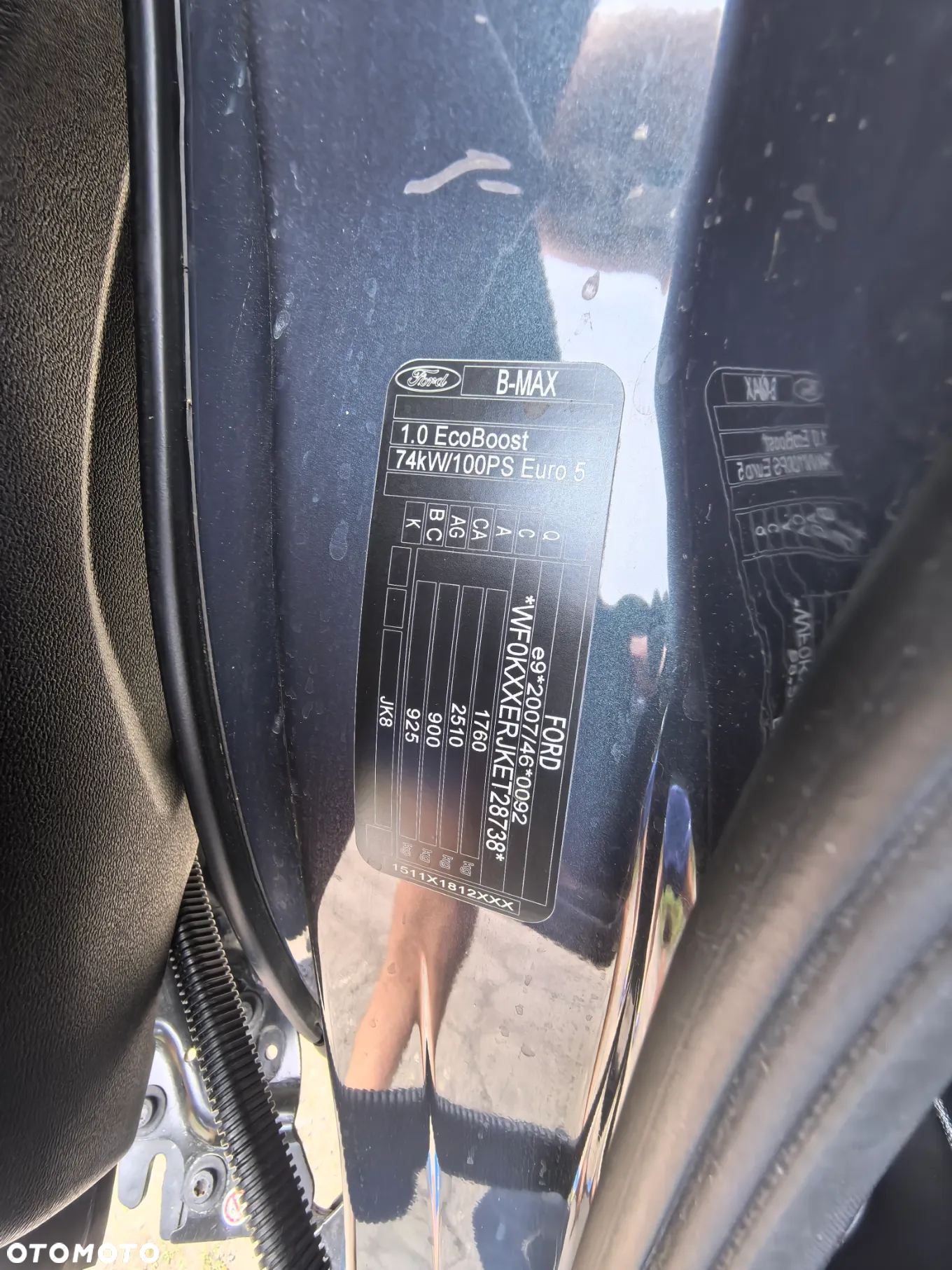 Ford B-MAX 1.0 EcoBoost Trend - 34