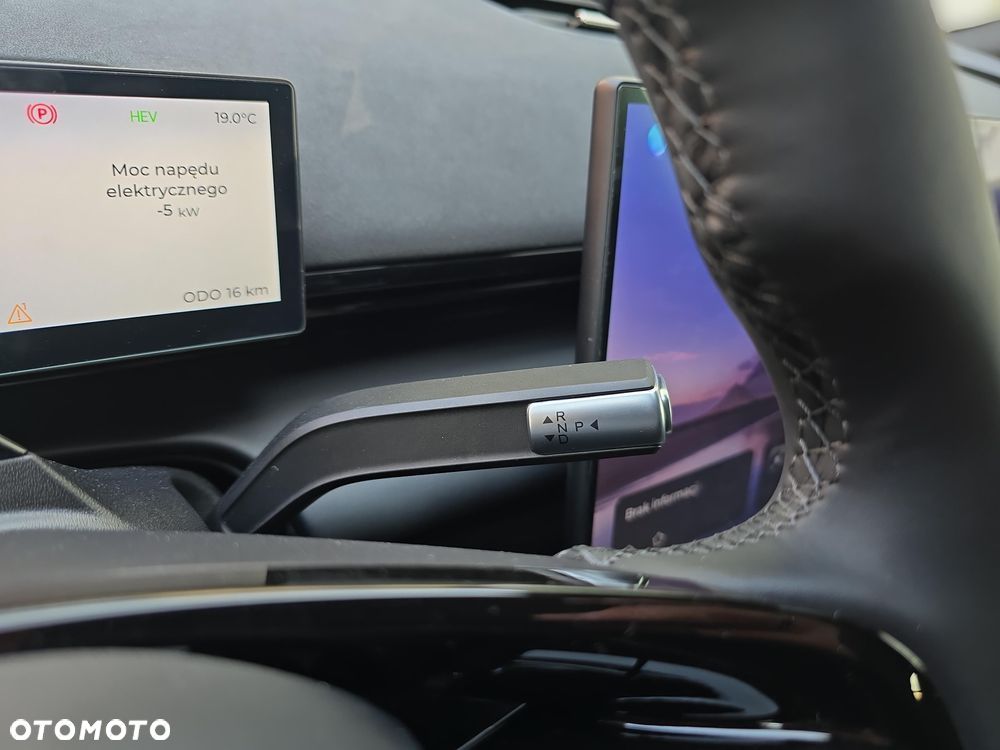 Omoda 7 1.5 T-GDi Super Hybrid Luxury - 17
