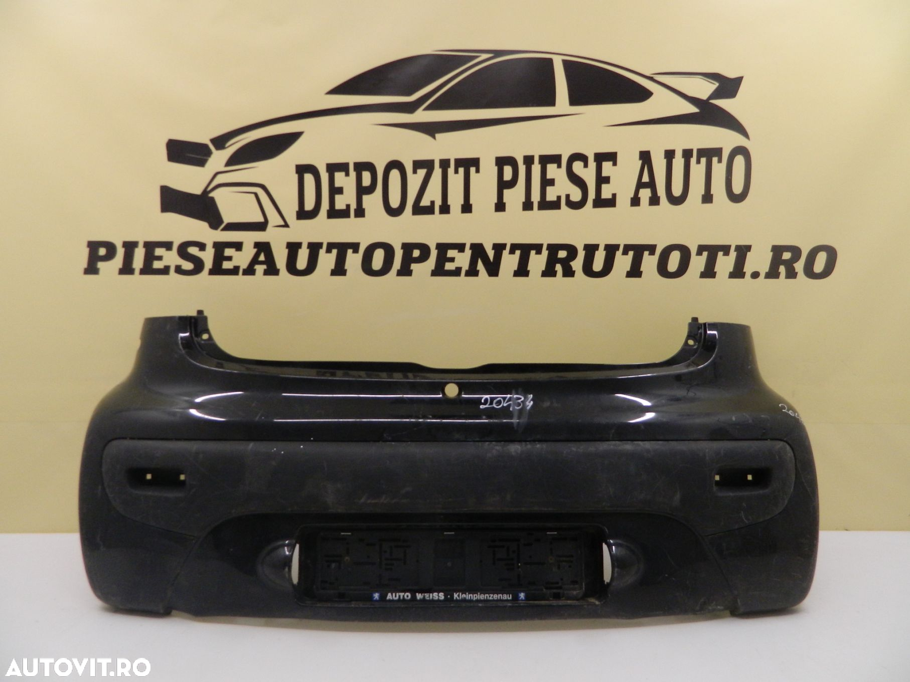 Bara spate Citroen C1, 2005, 2006, 2007, 2008, 2009, 2010, 2011, 2012, 2013. - 2