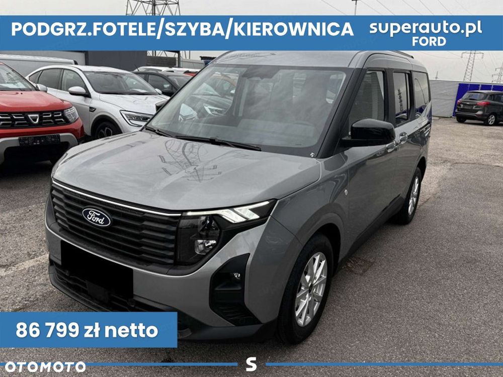 Ford Tourneo Courier - 2