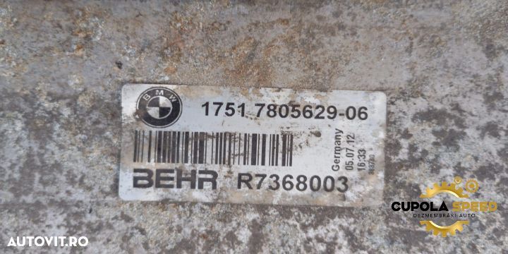 Radiator intercooler 2.0D N47 7805629-06 BMW Seria 5 F11 [2009 - 2013 - 3