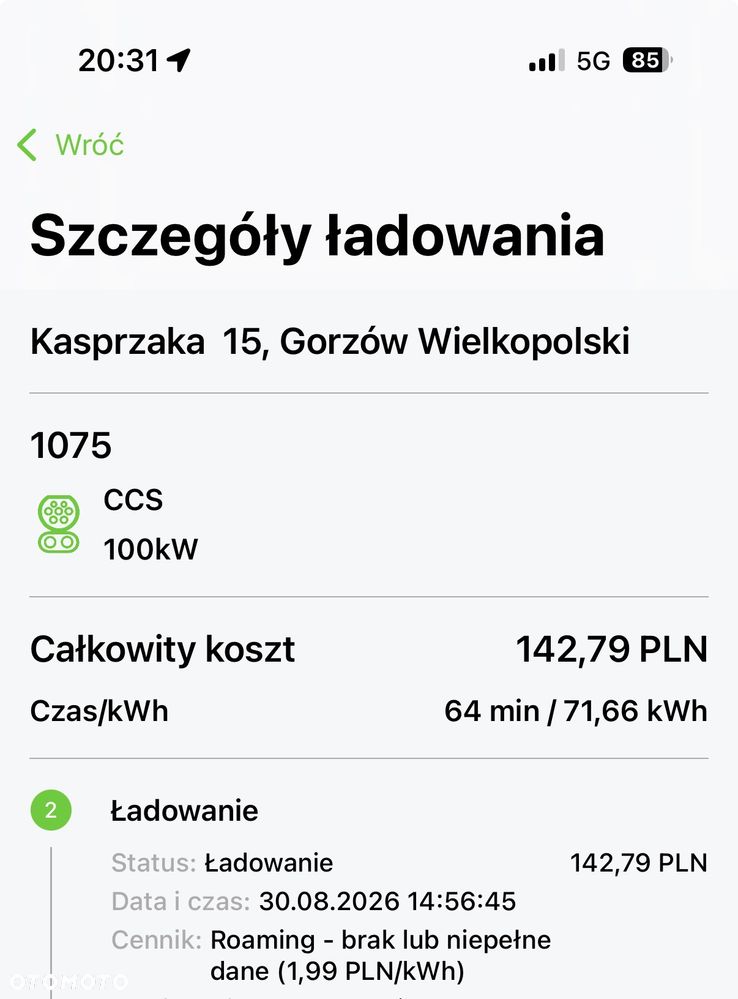 Audi Q4 e-tron 45 77kWh Quattro S Line - 16