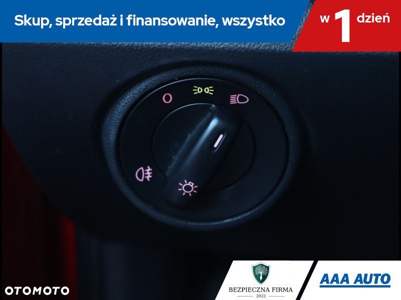 Volkswagen up! - 17
