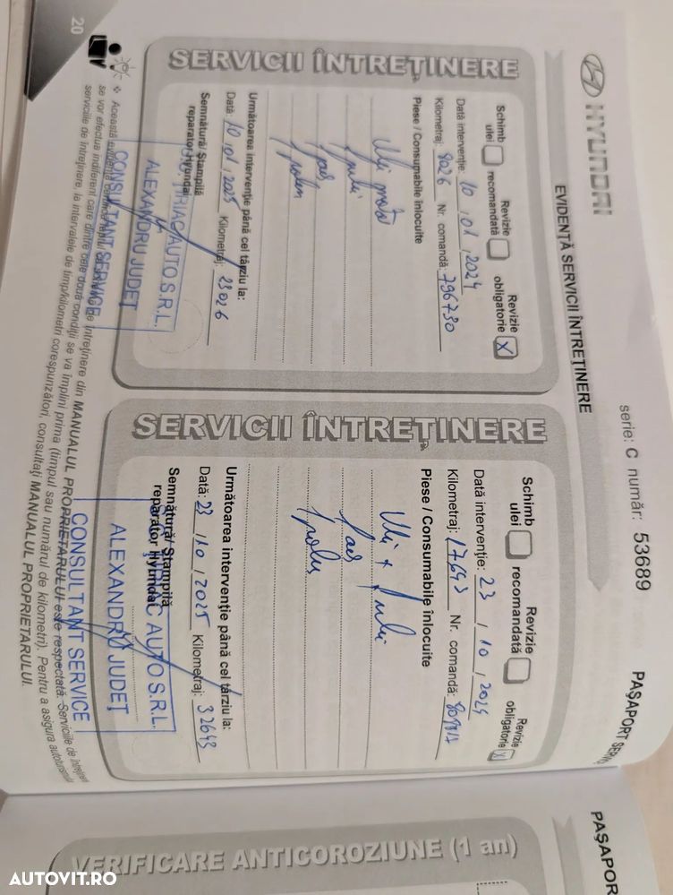 Hyundai i30 1.5 110CP 5DR M/T Highway - 22