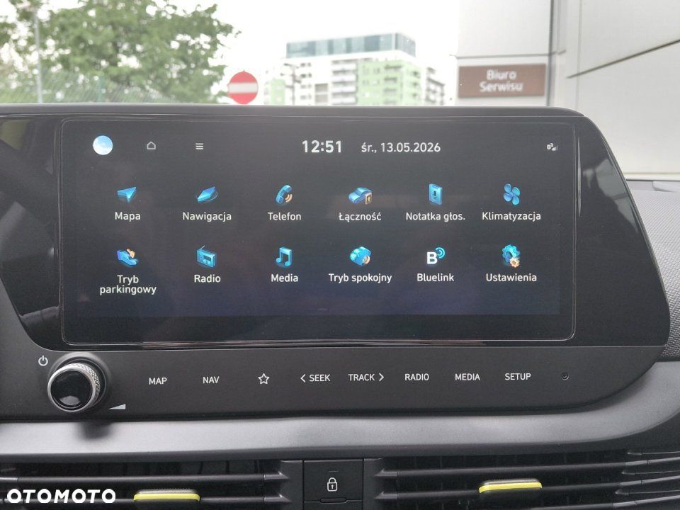 Hyundai i20 - 17