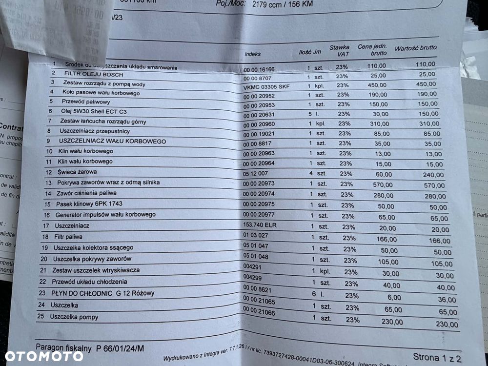 Citroën C-Crosser - 34