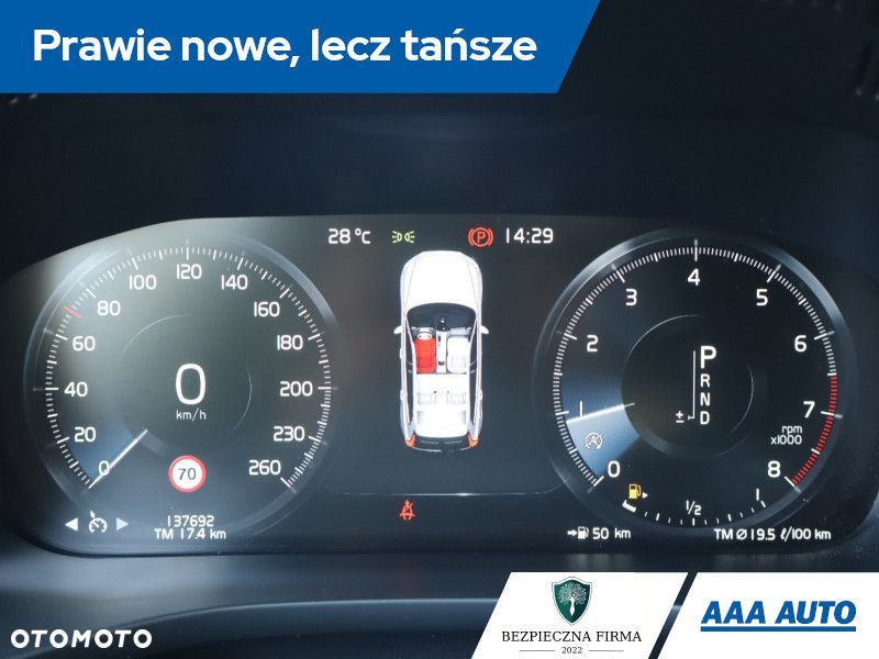 Volvo XC 60 - 13