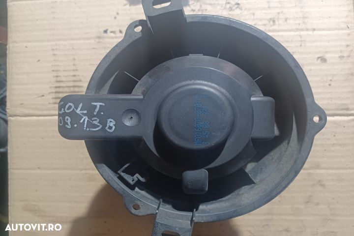 Ventilator aeroterma MF016070701 34508971 Mitsubishi Colt Z30 [2002 - - 4
