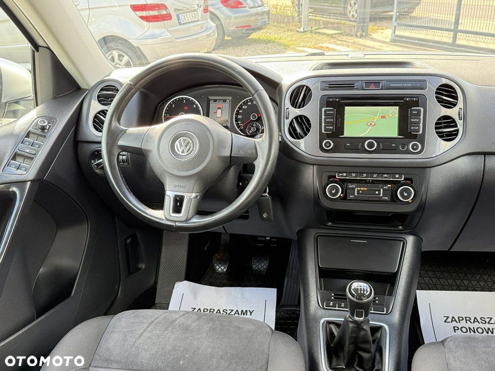 Volkswagen Tiguan - 27