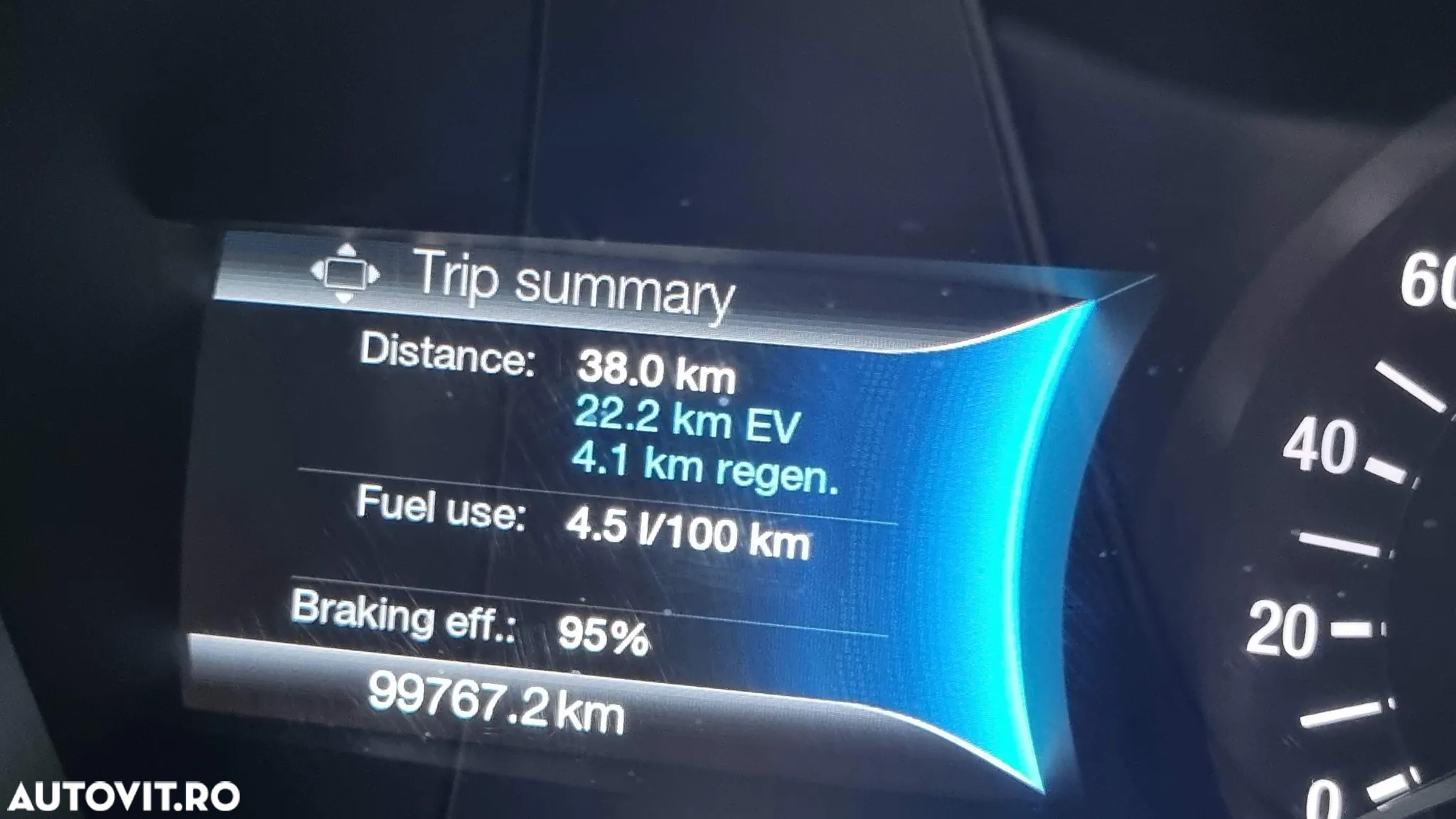 Ford Mondeo 2.0 Hybrid - 8