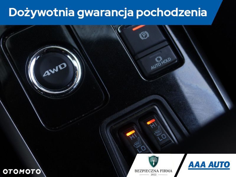 Mitsubishi Outlander - 20