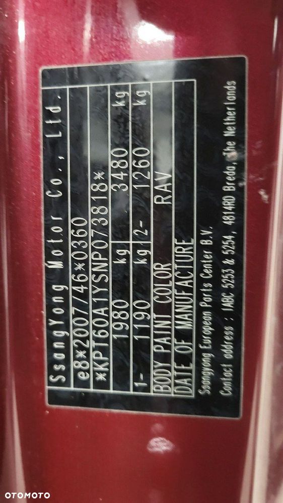 SsangYong/KGM Korando - 22