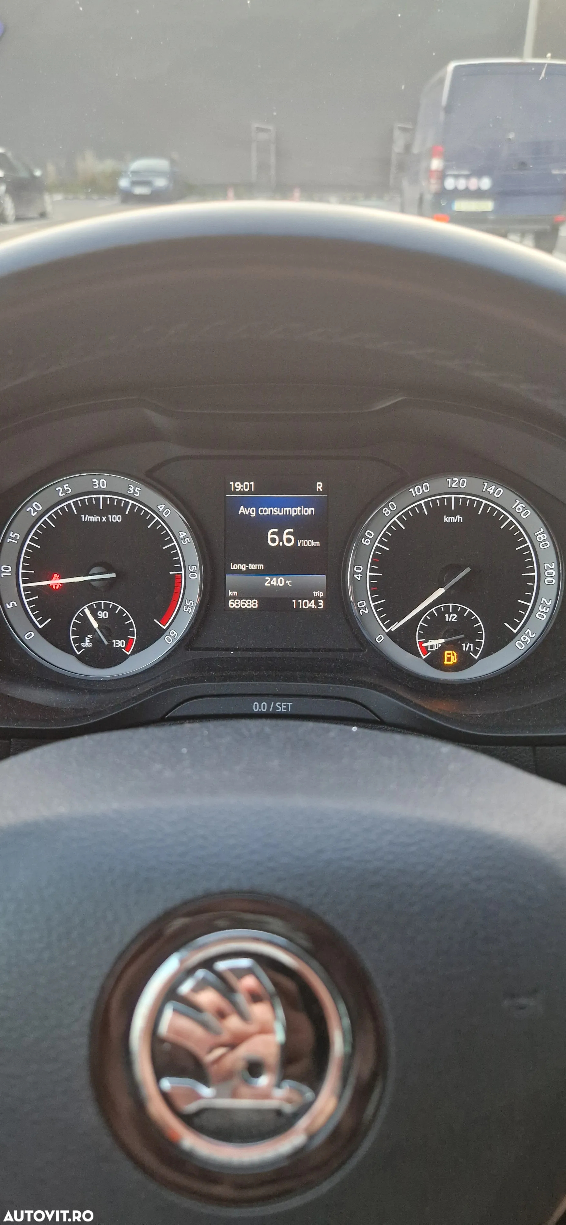 Skoda Karoq - 7