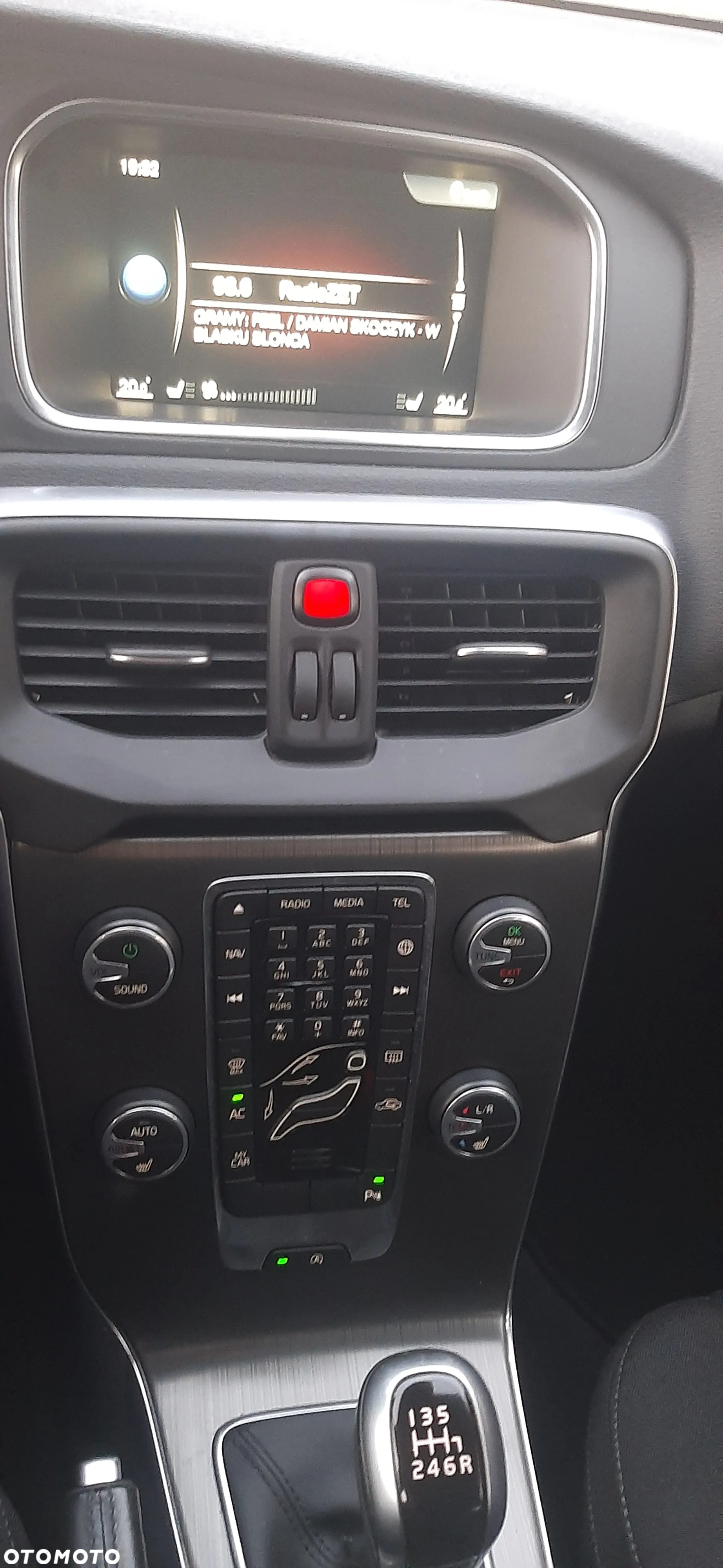 Volvo V40 D3 Drive-E Momentum - 22