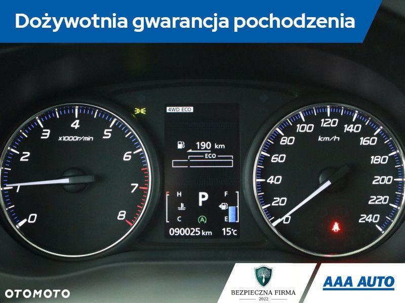 Mitsubishi Outlander - 10