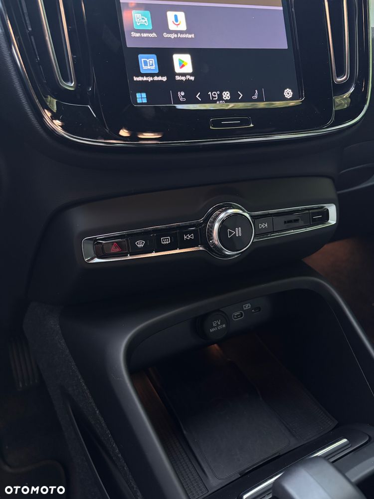 Volvo XC 40 B3 Core - 17