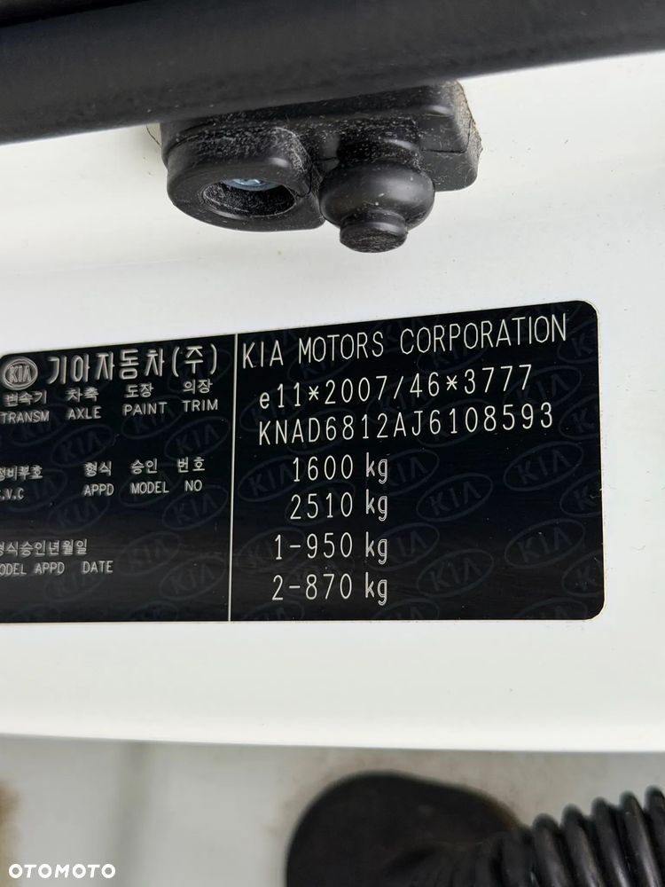 Kia Stonic 1.2 Edition 7 - 34