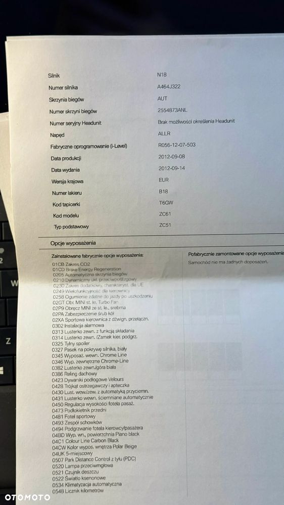 MINI Countryman - 36