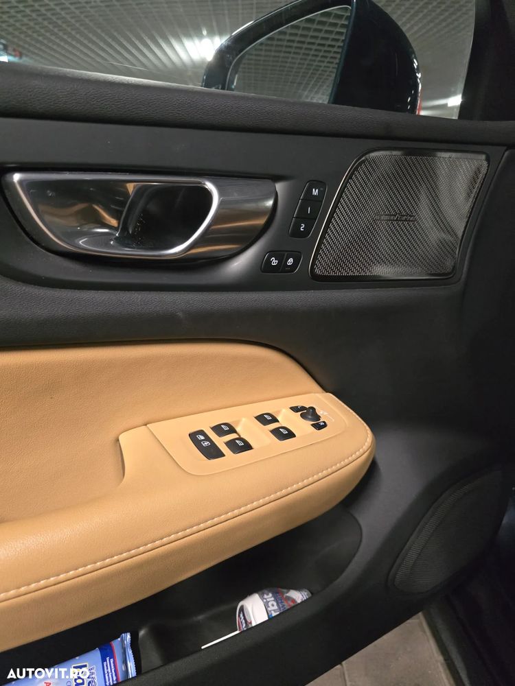 Volvo V60 V60CC B5 MHEV AT AWD Ultimate Bright - 13