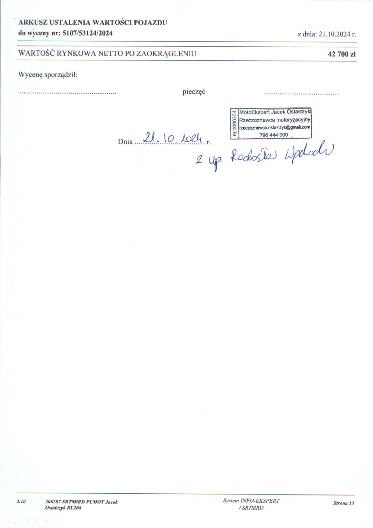 Renault PREMIUM - 13