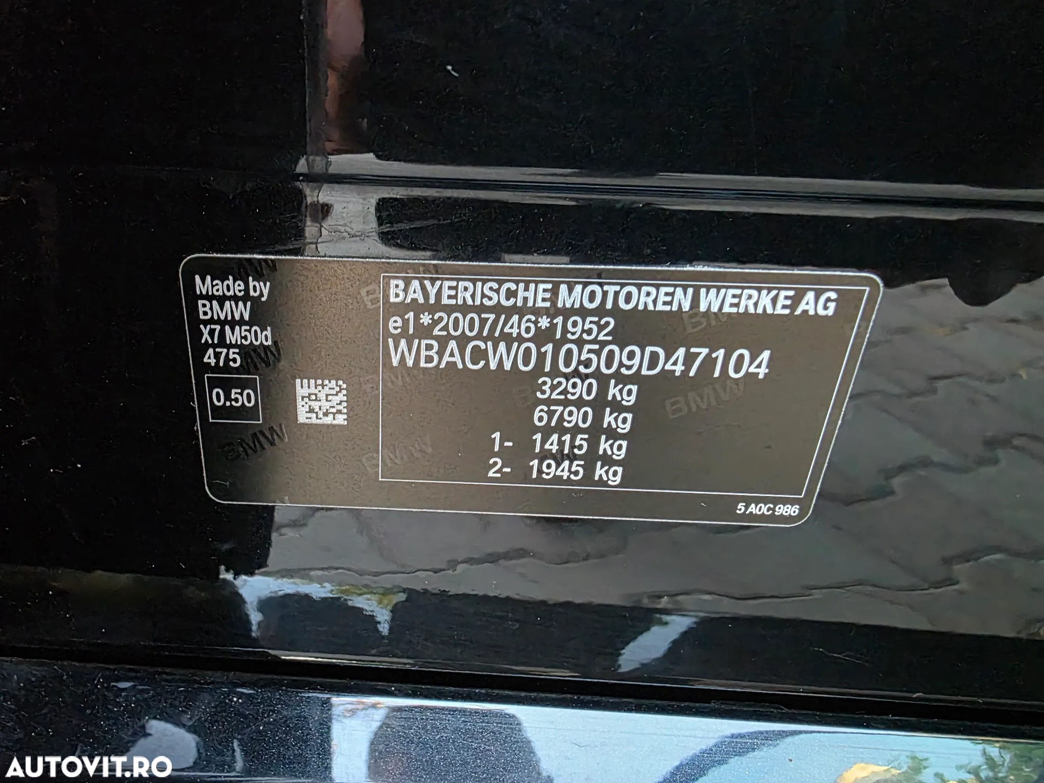 BMW X7 M50d - 40