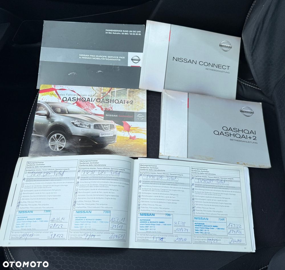 Nissan Qashqai+2 1.6 dCi 360 S&S - 33