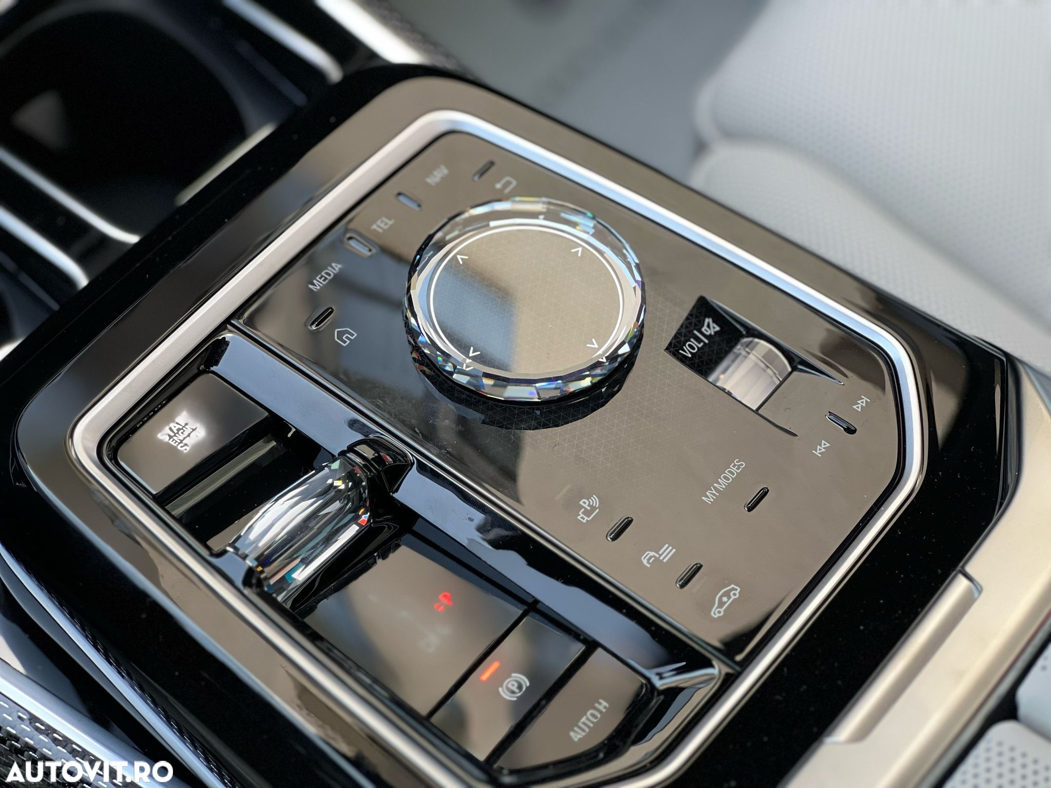 BMW M7 M760e xDrive - 33