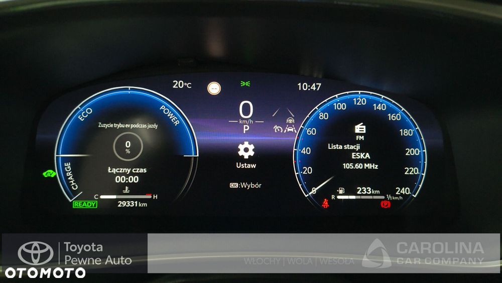 Toyota Corolla 2025 photo 4