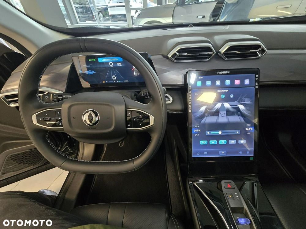 Dongfeng Mage - 12