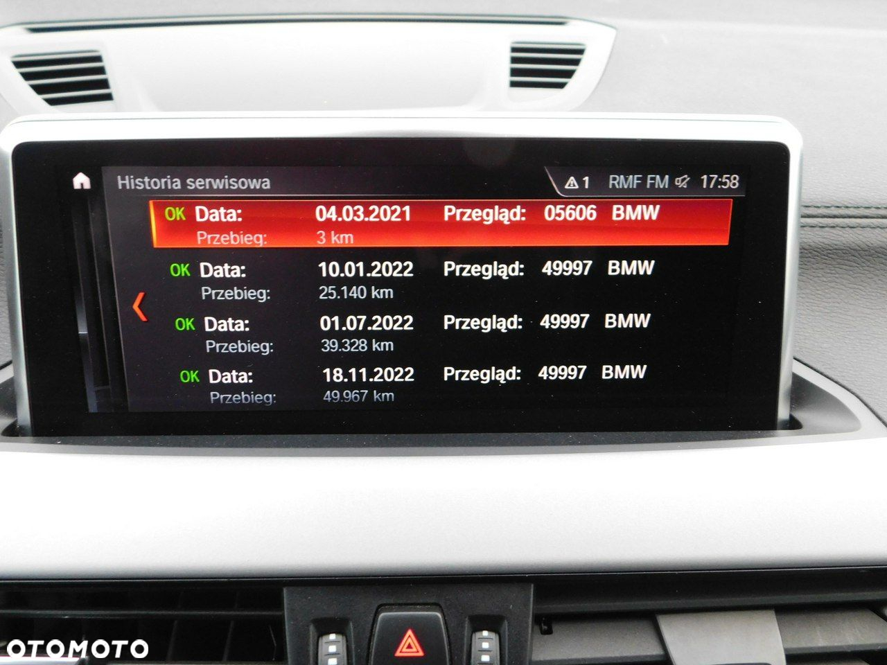BMW X2 - 17