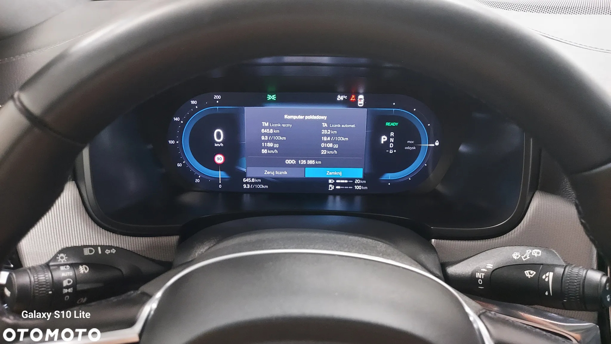 Volvo V90 T8 Twin Engine AWD R Design - 25