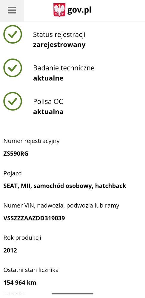 Seat Mii 2012 photo 3