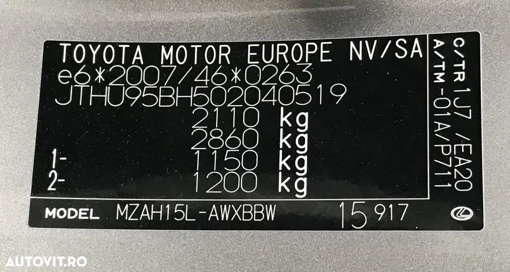 Lexus UX 250h (E-FOUR) Business Edition - 8