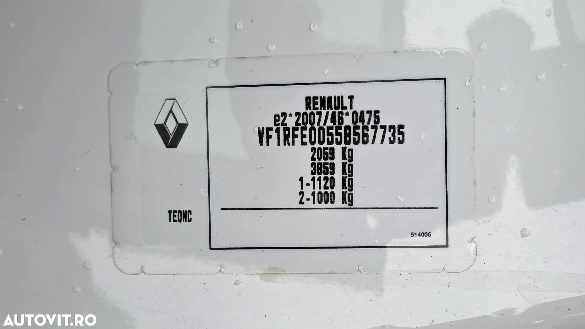 Renault Kadjar 1.6 DCI 4X4 Intens - 23