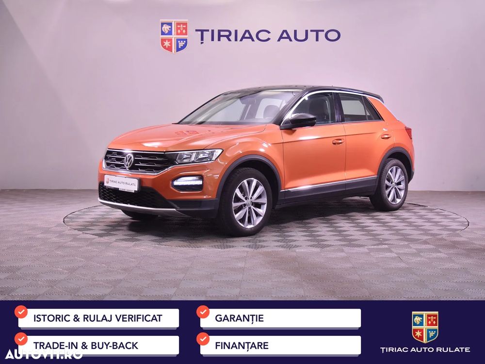 Volkswagen T-ROC - 1