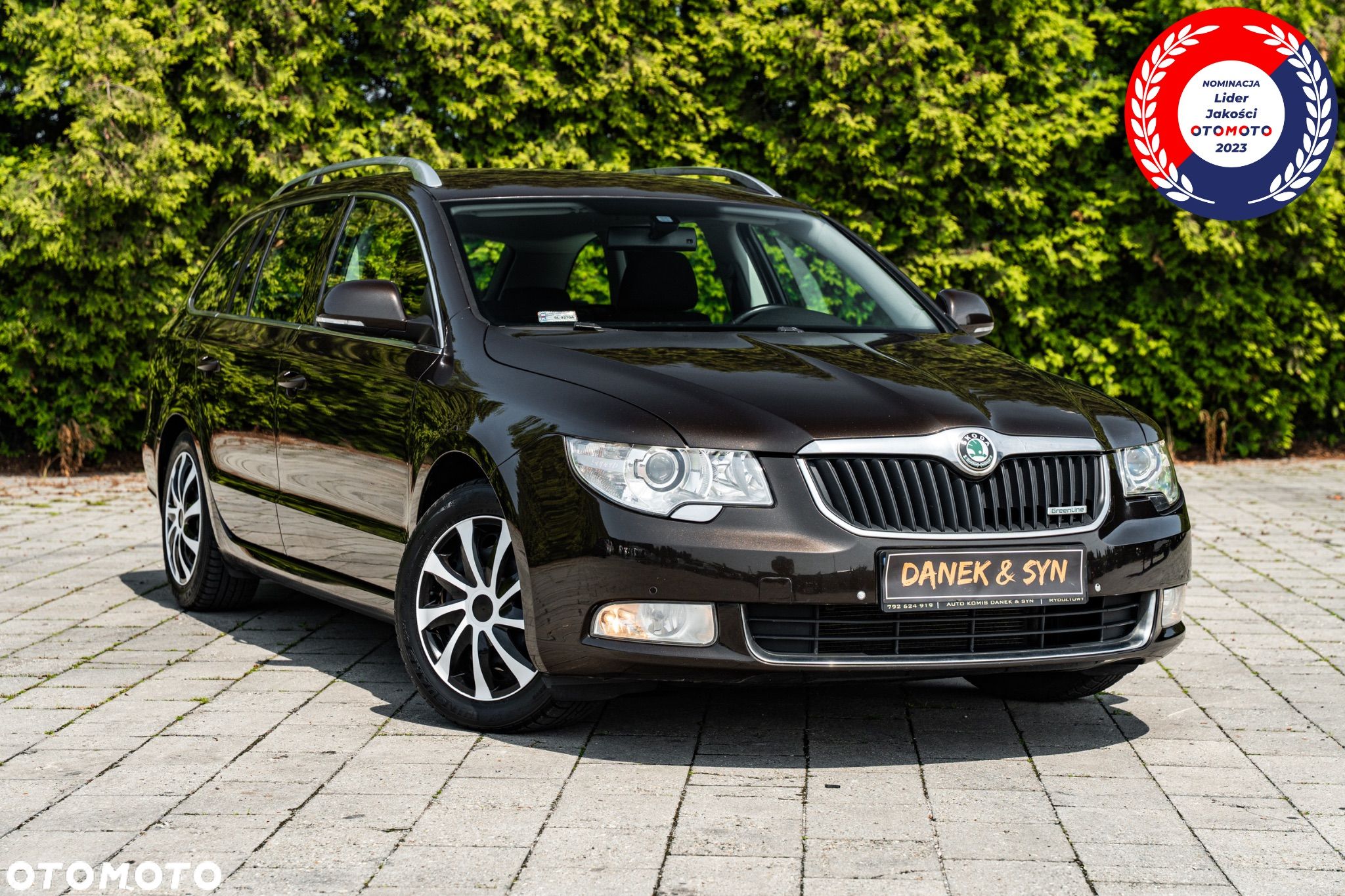 Skoda Superb Combi 1.6 TDI GreenLine - 1